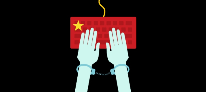 china_online_censorship_blog